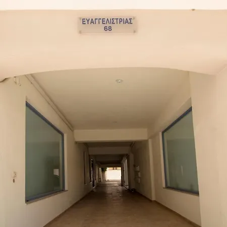 Laconian Collection Evaggelistrias 68 Appartement Sparta